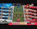 ひみつのお茶会♪チーム内フレマ　1戦目