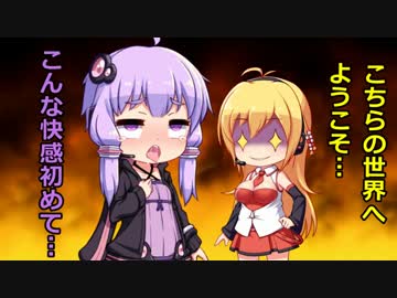 【WoWs】焼き加減はウエルダン part.7【球磨】【ゆかマキ実況】