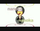 Nanoka 7 nanoka
