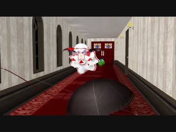 【東方ＭＭＤ】 レミリア公転☆第一話