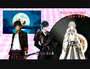 映【刀剣乱舞】イメージソング集・映【映画音楽only】映