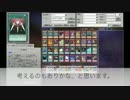 【遊戯王ADS】青眼以外ハイランダーシリーズのデッキ構築について