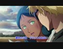 機動戦士ガンダムTHEORIGINⅣ予告