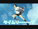 【実況】スーパーペーパーマリオ初見プレイ【Part4】