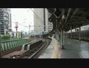 【オリジナル】自作発車メロディを作ってみた３