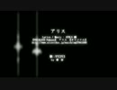 【VY2V3・Falsetto】 アリス 【カバー】