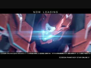 【PSO2】Phantasy Star Core VERDICT DAY【AC】