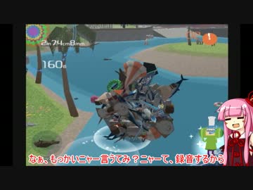 【塊魂】琴葉姉妹の夜空を作ろう！その6 「うお座編」