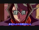 [ads]フリーダムに作った試作っぽい霊獣１