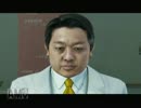 にゃ～が如くに【龍が如く 極】初見で実況やで　パート9
