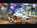 GGXrd -SIGN-　相殺動画