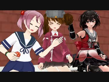 そうだよ 便乗 ニコニ コモンズ