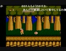 うきょち　今日の慢心プレイ