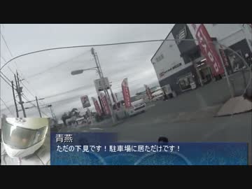 【そくドラ！外縁隊】 神様が往く！16年5月その3【コメレス】
