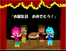 【Ib】介護日誌～その2～