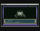 【ポケモンLG】　縛　ら　な　い　【実況】　１５