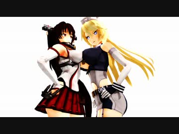 【MMD艦これ】とある提督の艦隊日和　第39話