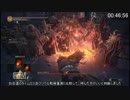 ダークソウル3　呪術縛りRTA 1:42:26(IGT 1:29:46) part4