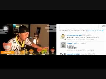 【ウナちゃんマン】俺のゲーム配信は神がかっている【テトリス】