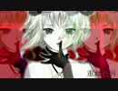 【GUMI】Only my sin【オリジナル】