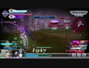 【DFFAC】セシル３バーpart1/ミスリスA