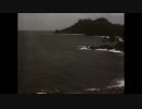 Methyl Ethel - Twilight Driving (Official Video)