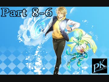 【ゆっくり】物産卓の改造COC!!PK編!! Part8-6