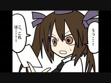 【東方】咲夜さんがちっこい２１～明日のジ・アナザーワールド～