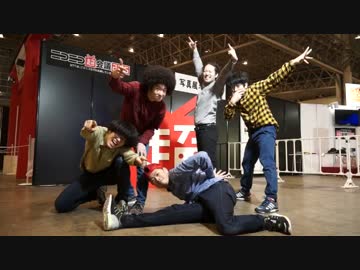 【RAB】ワンマン直前！ニコ超でVERSUS踊ってみた【リアルアキバボーイズ】