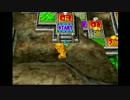 せめてゲーム内でリア充を目指すＤＱ５実況プレイ　part46