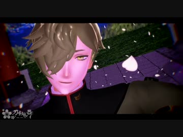 【ＭＭＤ刀剣乱舞】　トキヲ・ファンカ　【鶯丸】