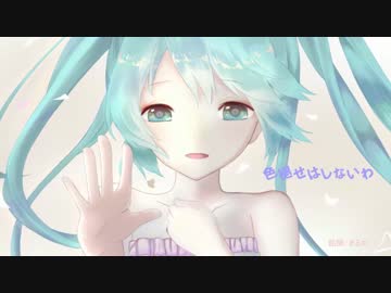 see you again