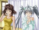 【My Merry May with be】My Merry Maybeを実況プレイ part11