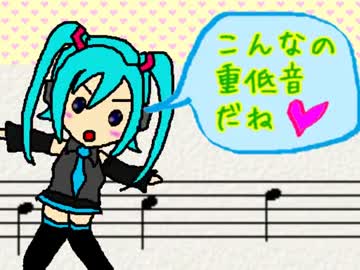 弾幕職人がｗｗ一切加工しないでｗｗ高音厨音域テストｗｗ 歌ってみたｗ