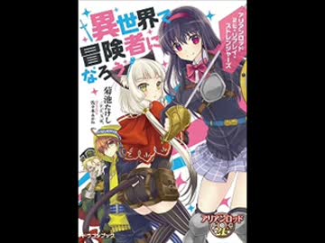 ふぃあ通　２０１６年　４月号