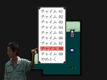 【マジメ君実況】コレクトなんだよね… bait2