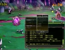 【剣と魔法のログレス】昼樹海最深部Wave1【くろ魔法】