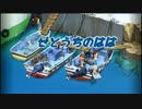 【実況】ぼくのなつやすみ4　童心に返って８/３