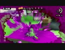 【実況】気ままにsplatoon!! part9
