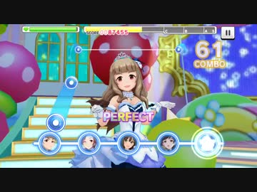 【デレステ】 プロリューサーになったおー＾ｑ＾ part15