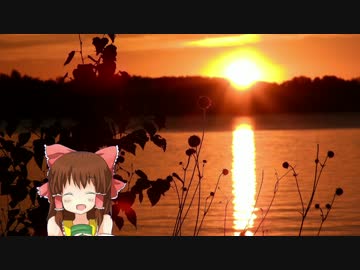 秋の夕暮れのポストロック神社