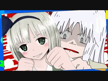 東方ジャンケン大会