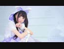 【いとう哀】好き！雪！本気マジック　初夏だから【踊ってみた】