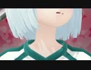 成熟した妖夢と・・・