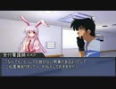 【CoCリプレイ】琥珀色の子守唄　Part16【ゆっくりTRPG】