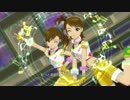 FullHD版 【5月22日は亜美真美の誕生祭】 亜美 真美 「Honey Heartbeat」 NPV