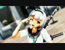 【東方MMD】 制服な妖夢さんで『プラチナ』-shin'in future Mix
