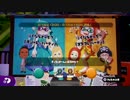 【スプラトゥーン】 フェスに参加したイカ(パーティフェス)