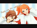 【MMD】お着替えおおかみコンビでハッピートラップ【越境】