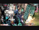 さぬきびつ14 「ハロ「ハロヴィ”ィ”「キビダンｇ「新年のおｙ(ry【AA5】